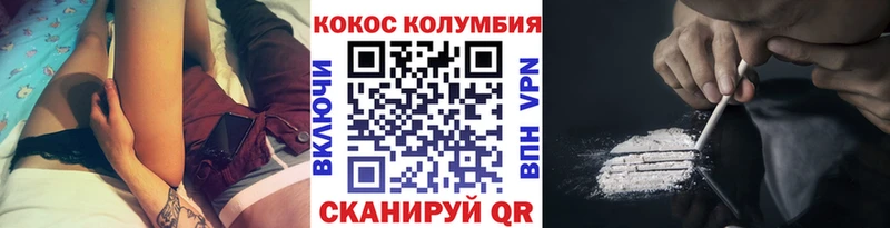 Купить наркотик аптеки Серов МЕТАДОН Гашиш Конопля АМФ