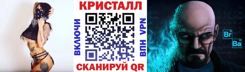 АМФ Розовый  Серов 