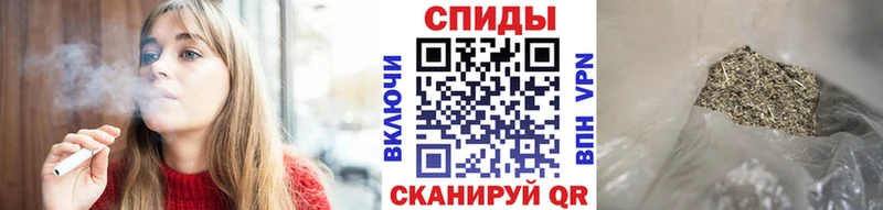 БУТИРАТ Butirat  МЕГА зеркало  Серов 