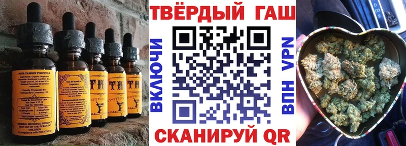 сайты даркнета клад  продажа наркотиков  Серов  Canna-Cookies марихуана  блэк спрут как зайти 