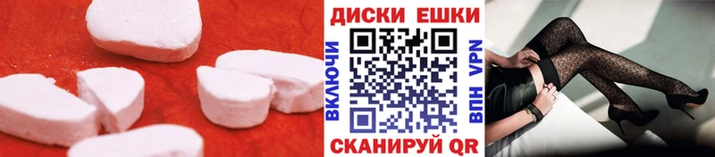 закладка  Серов  Экстази DUBAI 