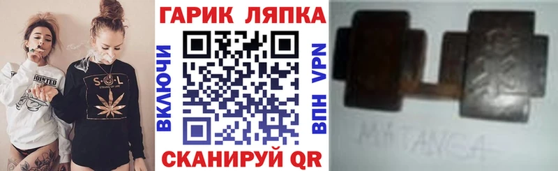 Гашиш индика сатива  как найти закладки  ОМГ ОМГ онион  Серов 