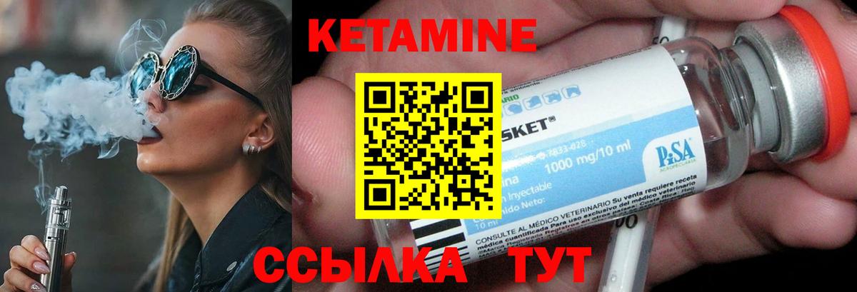 A-PVP СК   Меф МЯУ МЯУ  ГАШ  Codein  Вейп ТГК  Серов  Каннабис  Мефедрон кристаллы  Вход с VPN  LSD-25  Кокаин  Экстази 