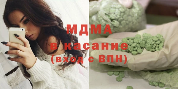 mdpv Пестово