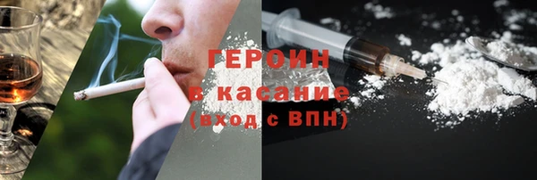 mdpv Пестово