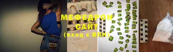 mdpv Пестово