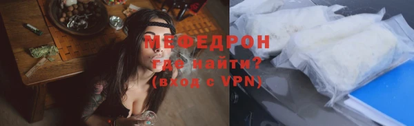 mdpv Пестово