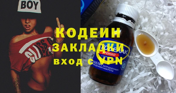 mdpv Пестово