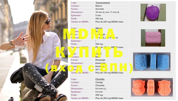mdpv Пестово
