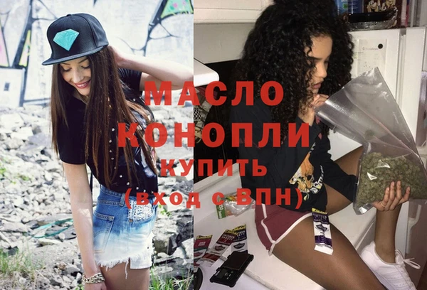 mdpv Пестово