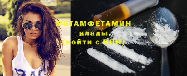 mdpv Пестово