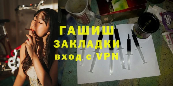 эйфоретик Пересвет