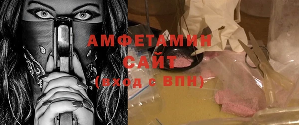 ГАЛЛЮЦИНОГЕННЫЕ ГРИБЫ Осинники