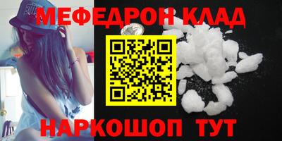 прущие крисы Жуковский