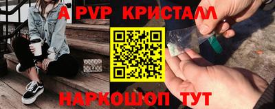 СК Заволжье