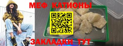 СК Заволжье