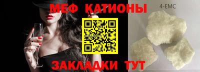 прущие крисы Жуковский