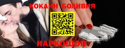прущие крисы Жуковский