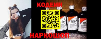 прущие крисы Жуковский