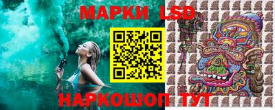прущие крисы Жуковский
