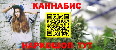 амфетамин Заводоуковск