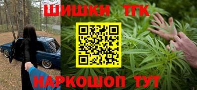 СК Заволжье