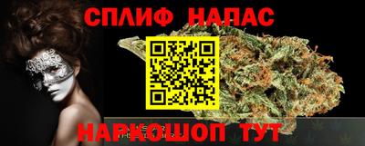 прущие крисы Жуковский