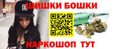 амфетамин Заводоуковск