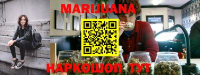 прущие крисы Жуковский