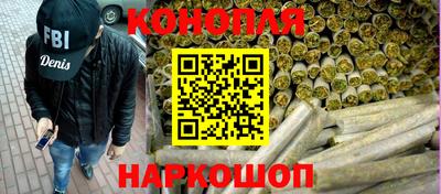 прущие крисы Жуковский