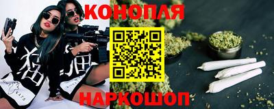 амфетамин Заводоуковск