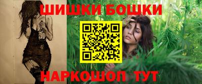 СК Заволжье