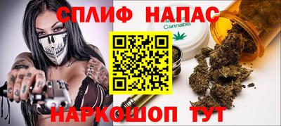 СК Заволжье