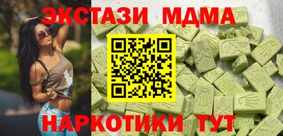 хмурый Абакан