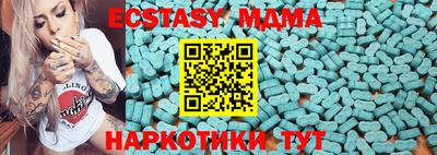 СК Заволжье