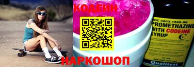 СК Заволжье