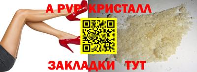 СК Заволжье