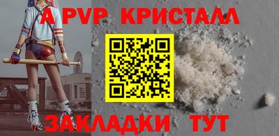 СК Заволжье