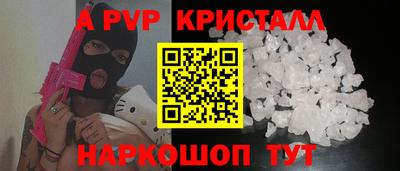 СК Заволжье