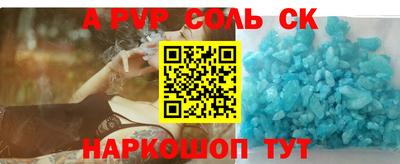 амфетамин Заводоуковск