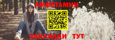 СК Заволжье