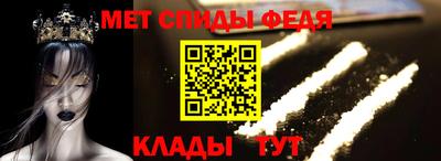 прущие крисы Жуковский