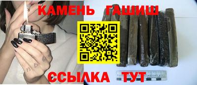 амфетамин Заводоуковск
