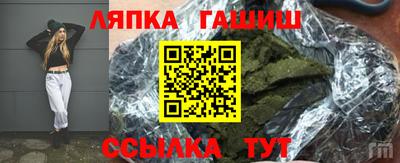 СК Заволжье