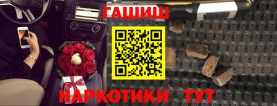 прущие крисы Жуковский
