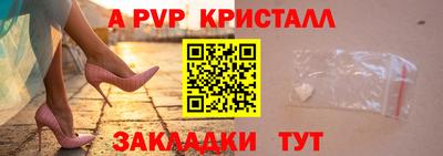 амфетамин Заводоуковск