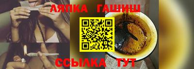 прущие крисы Жуковский