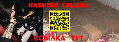 СК Заволжье