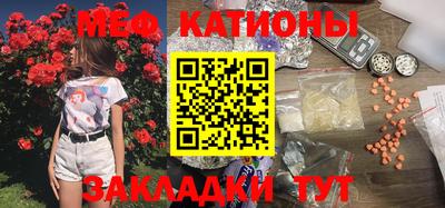 амфетамин Заводоуковск