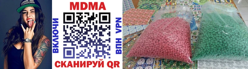 купить Серов MDMA молли
